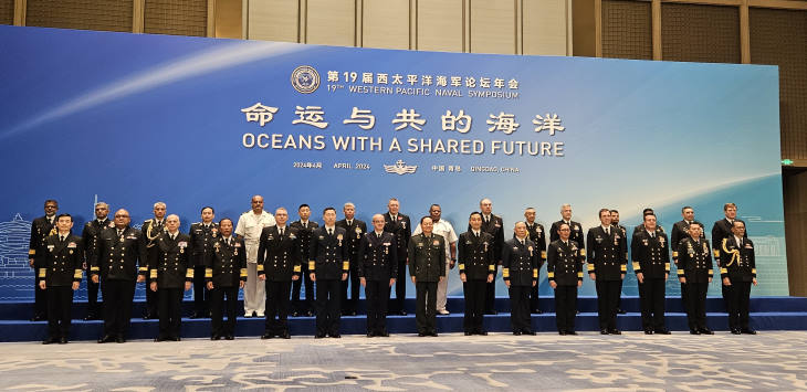 Strengthening Maritime Cooperation at the 19th Western Pacific Naval Symposium