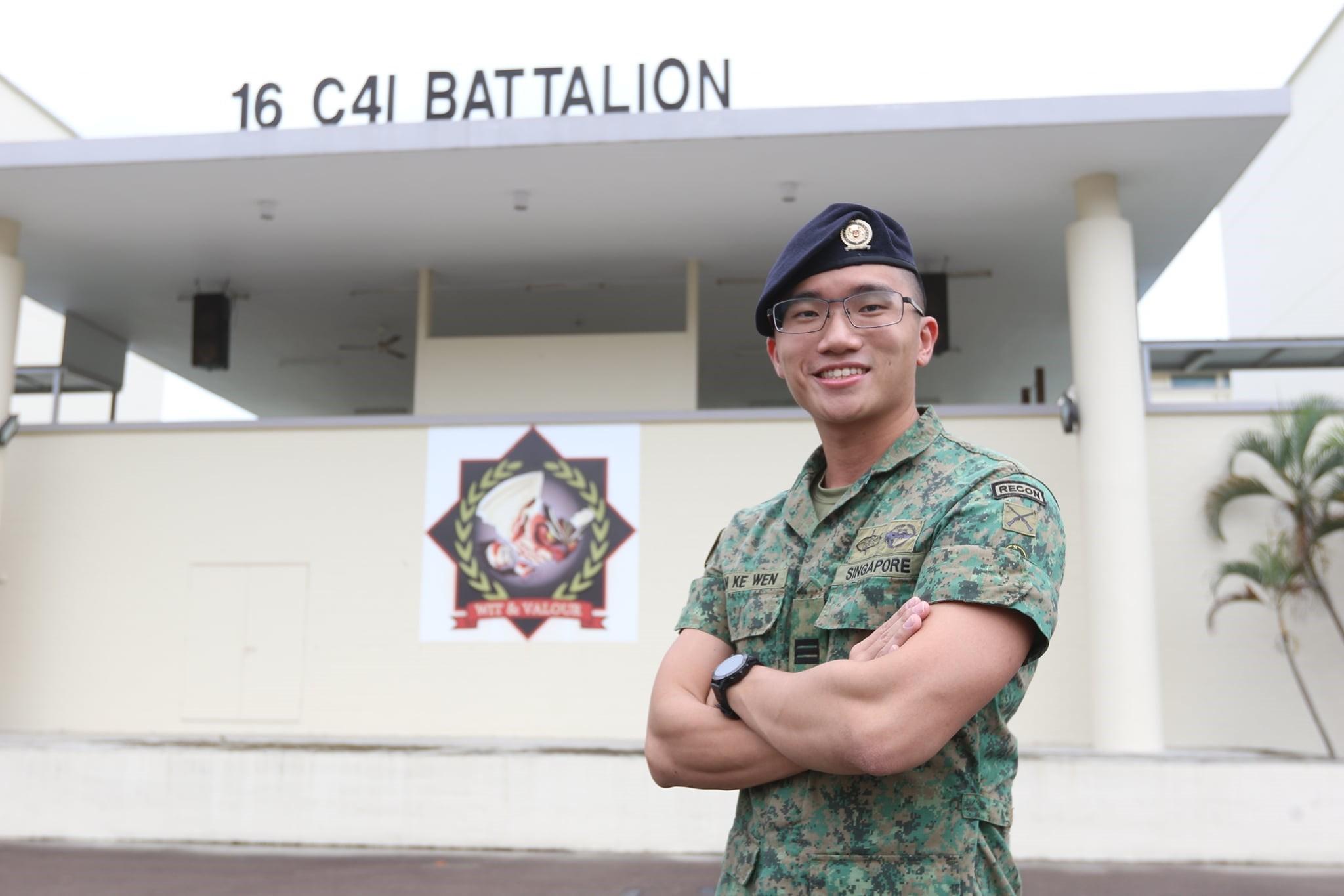 CPT Tan Ke Wen was inspired to join the Army by his brother who had signed on before him.