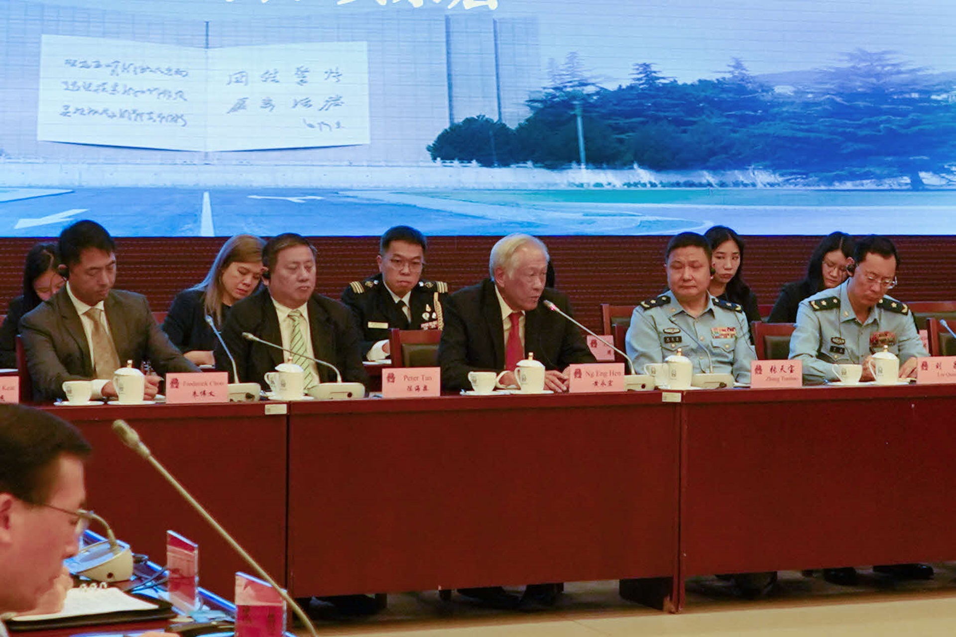 12sep24_nr_photo2