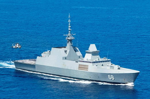 Formidable Class Frigate