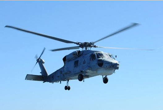 Sikorsky S-70B