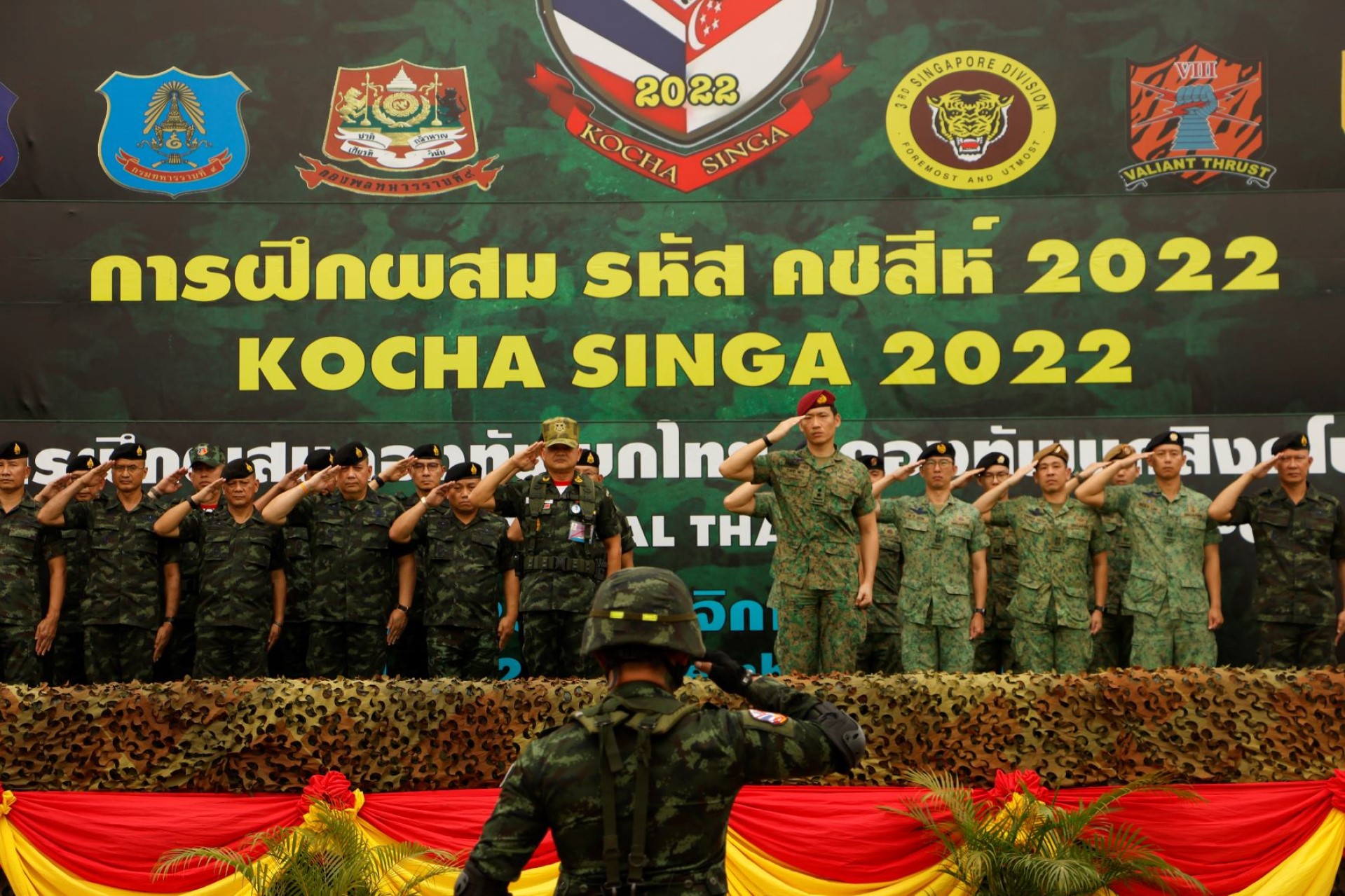 23nov22_nr_photo1