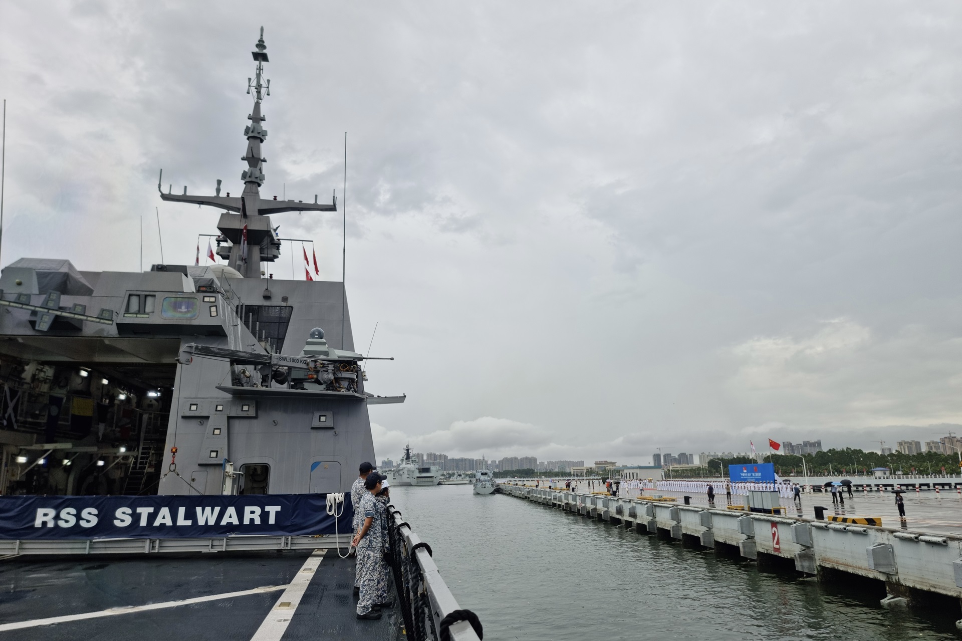 29aug24_nr_photo1
