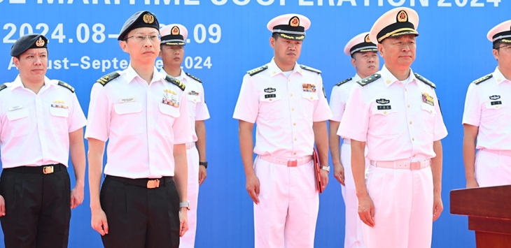 The Republic of Singapore Navy and People's Liberation Army (Navy) Officiate the Start of Bilateral Maritime Exercise