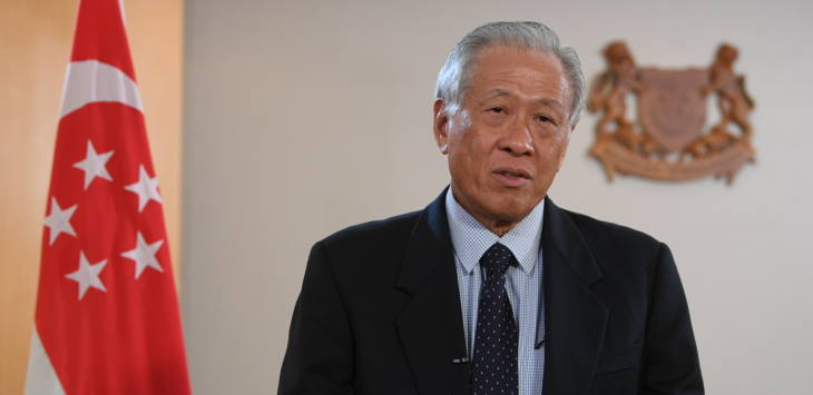 Singapore Participates in Inaugural Indian Ocean Region Defence Ministers' Conclave