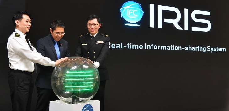 Republic of Singapore Navy's Information Fusion Centre Celebrates 10 Years at the Cutting Edge of Multinational Maritime Security Collaboration