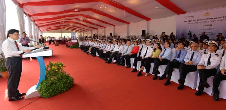Dauntless - Singapore Navy's Seventh Littoral Mission Vessel Launched