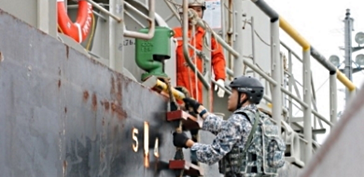 Singapore Participates in Multilateral Maritime Security Exercise