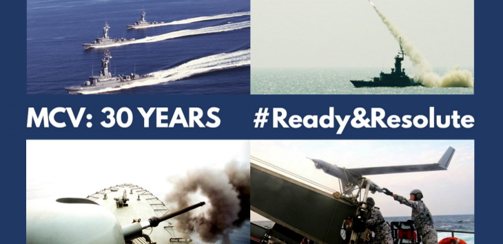 Celebrating 30 Years of Victory, Valour and Vigilance!
