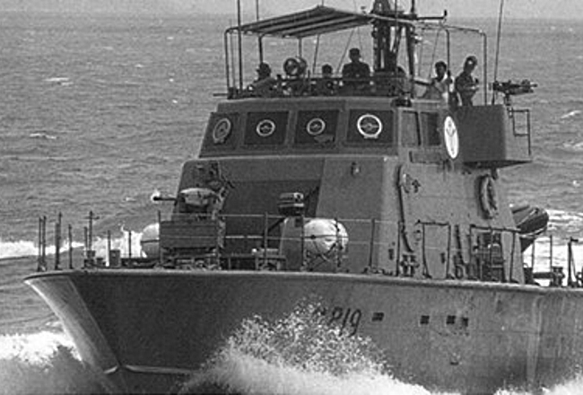 Swift-class coastal patrol craft (CPC)