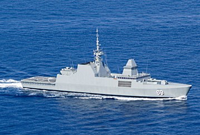 Formidable-class frigate