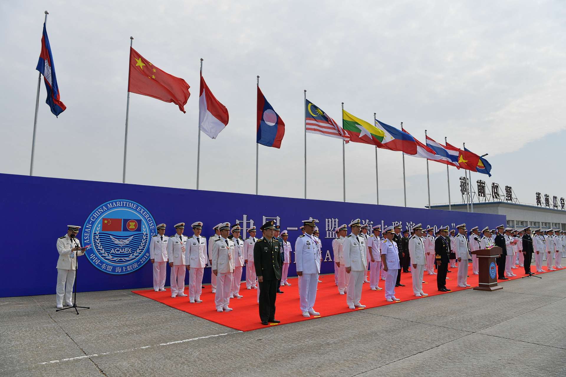 Representatives from the ASEAN and China navies during the closing ceremony of the ASEAN-China Maritime Exercise in Zhanjiang, China.