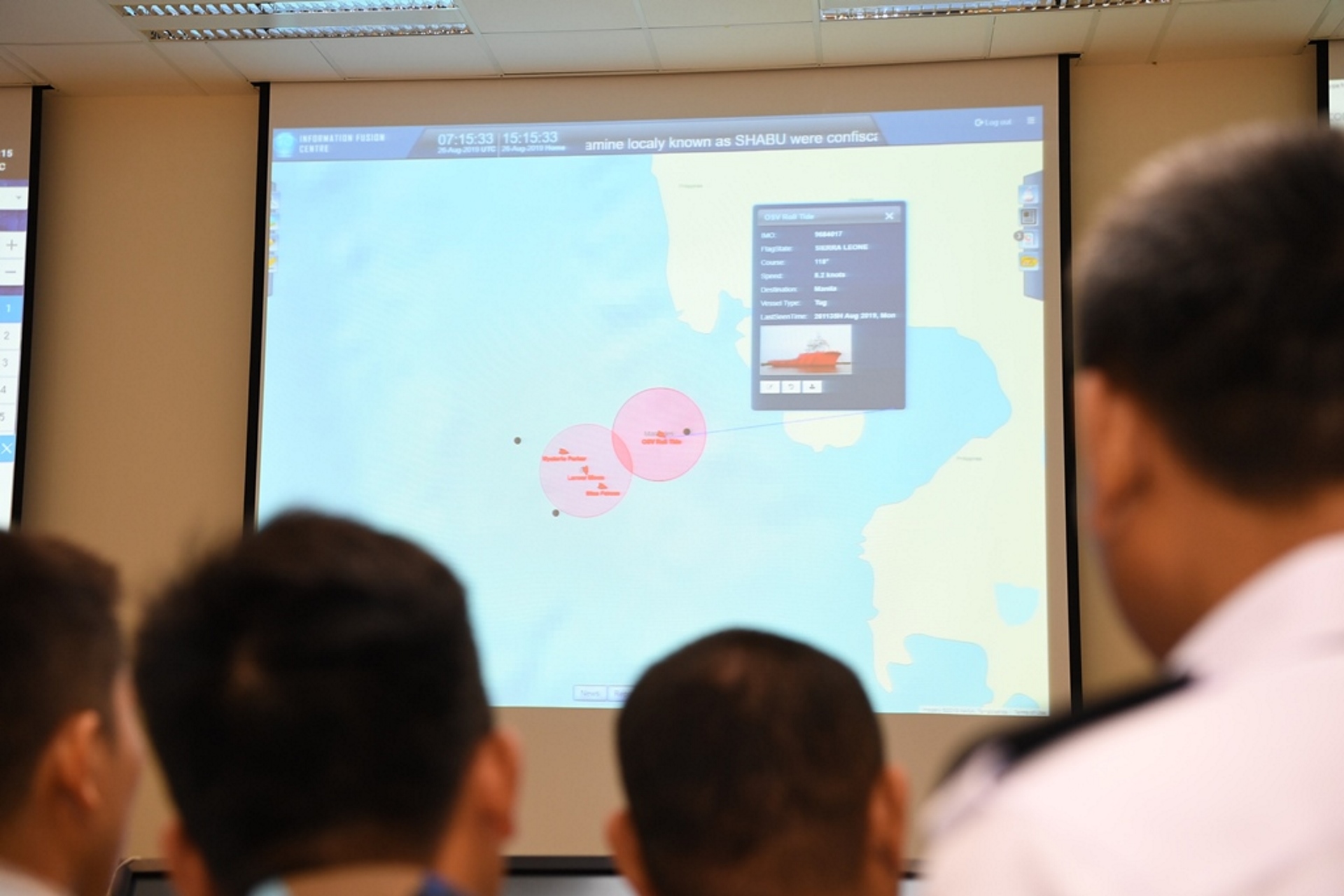 Exercise SEACAT participants using the Republic of Singapore Navy (RSN)'s Information Fusion Centre Real-time Information-sharing System