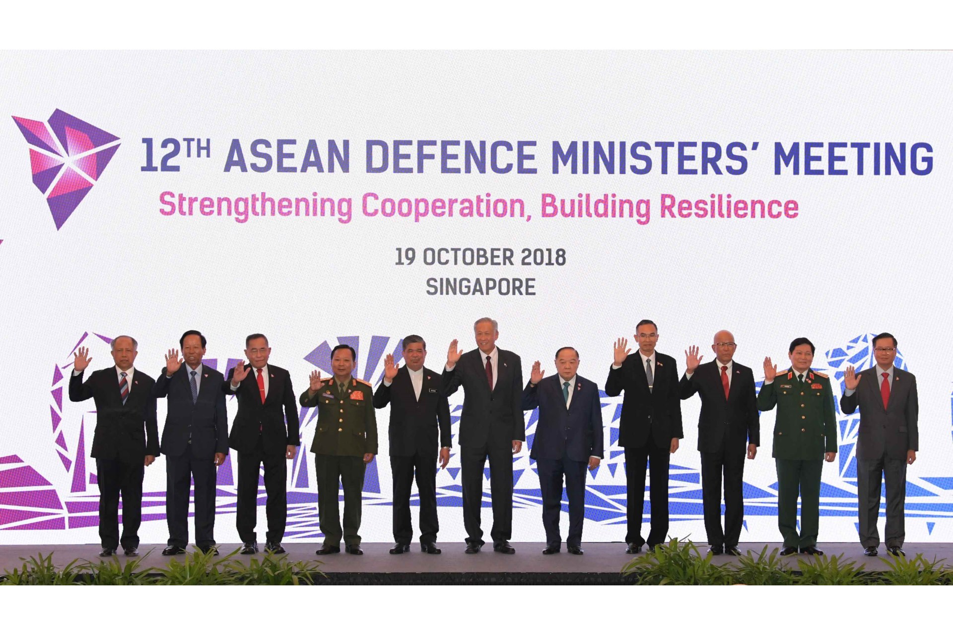 The ASEAN Defence Ministers attending the 12th ASEAN Defence Ministers' Meeting (ADMM) this morning.
