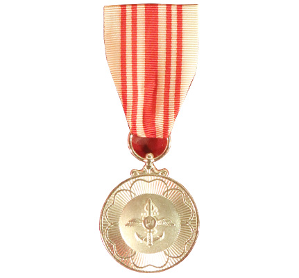 Long Service Medal (Military)