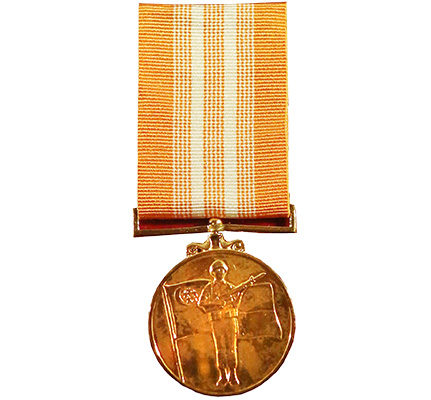 SAF Good Service Medal