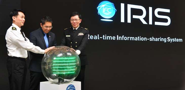 Dr Maliki launching the IFC Real-time Information-sharing System (IRIS) at the RSN