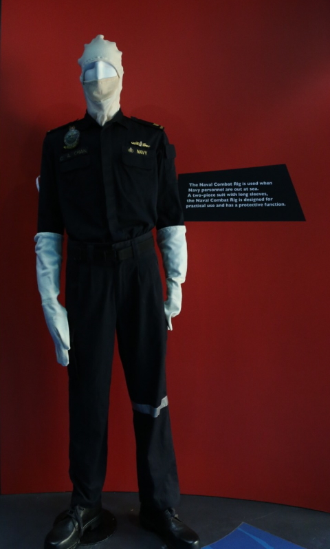 Uniform 2005