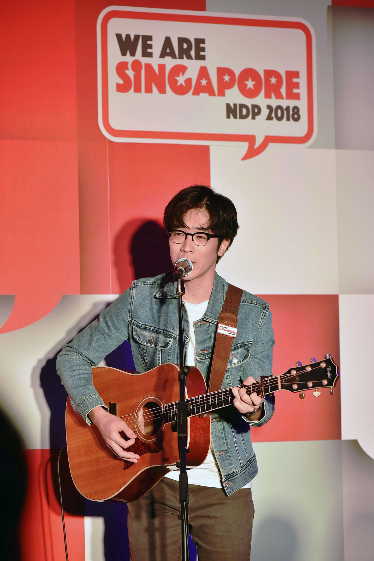 NDP 2018 theme, logo, song unveiled